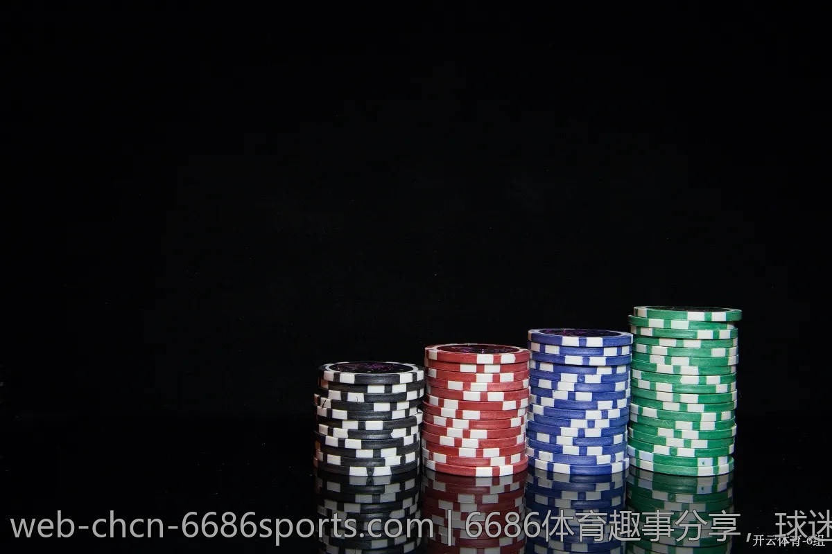 6686体育趣事分享,球迷们的欢乐时刻