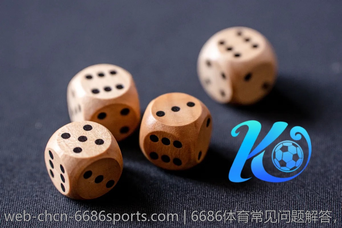 6686体育常见问题解答,轻松解决你的疑惑