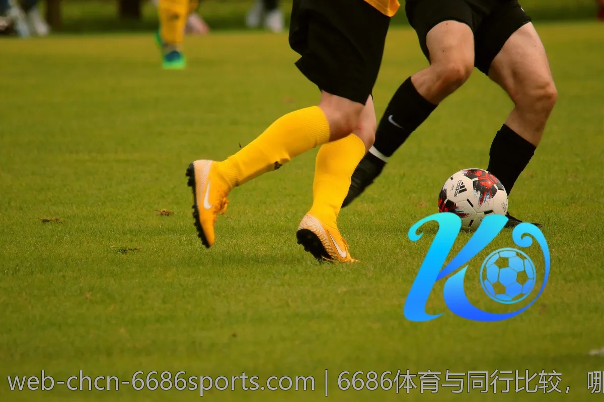 6686体育与同行比较,哪个更具优势?