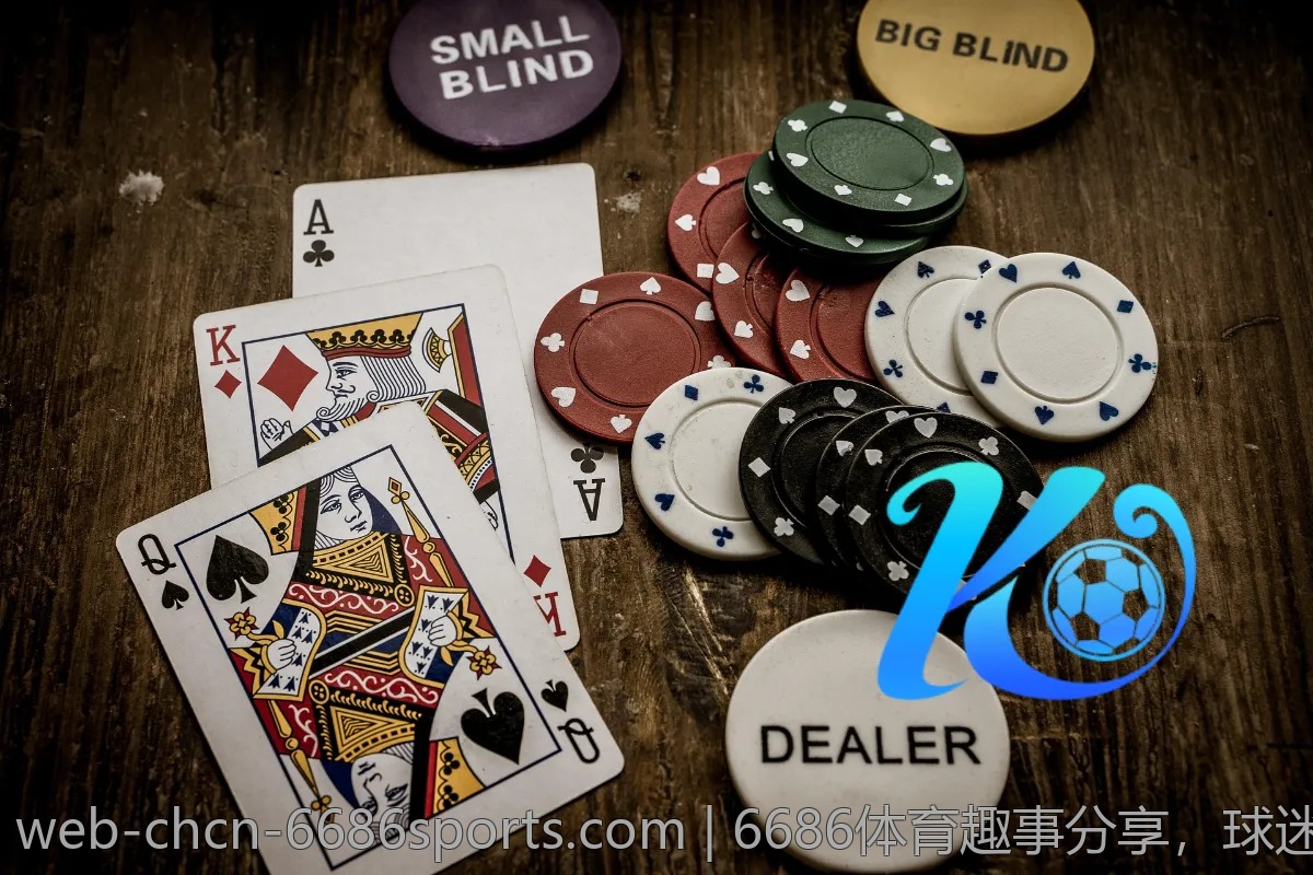 6686体育趣事分享，球迷们的欢乐时刻